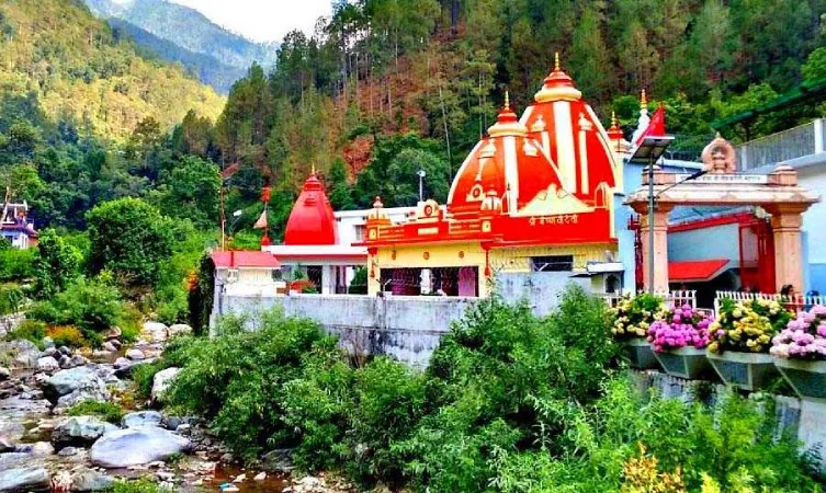 Neem Karoli Baba Ashram, Kainchi Dham near Nainital