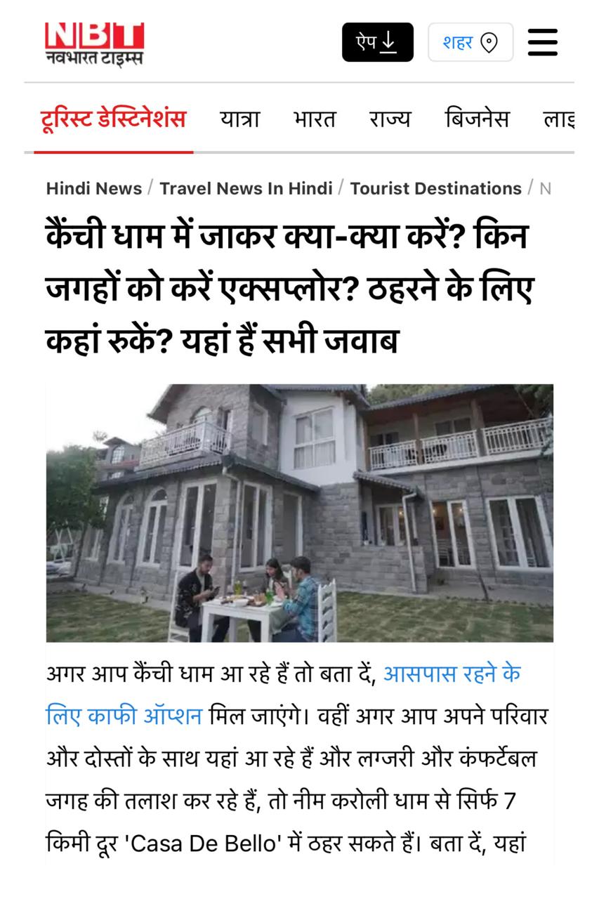 Featured in NBT Times